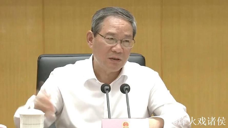 李强主持召开国务院常务会议 研究深化重点领域改革扩大制度型开放工作 部署加快场景培育和开放推...