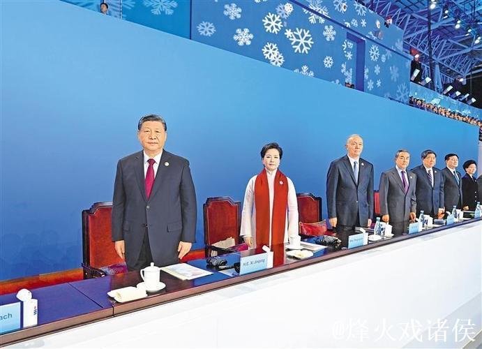 第九届亚洲冬季运动会在哈尔滨隆重开幕 习近平出席开幕式并宣布本届亚冬会开幕 第九届亚洲冬季运动会在哈尔滨隆重开幕 习近平出席开幕式并宣布本届亚冬会开幕