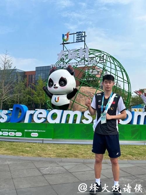 神仙打架?高校晒“宝藏”运动员,简历亮了 神仙打架?高校晒“宝藏”运动员,简历亮了