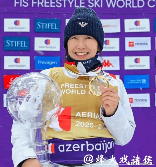 徐梦桃、孙佳旭获世界杯赛季总冠军 徐梦桃、孙佳旭获世界杯赛季总冠军